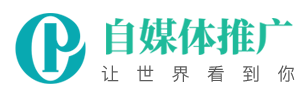 武汉市新洲区方萍建材经营部
